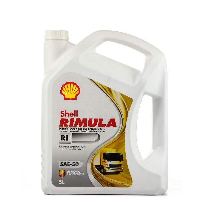 Rimula R1 50 CF_3*5L