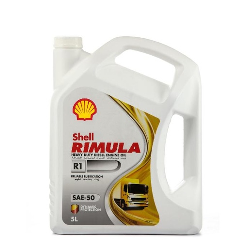 [S0108550049344] Rimula R1 50 CF_3*5L